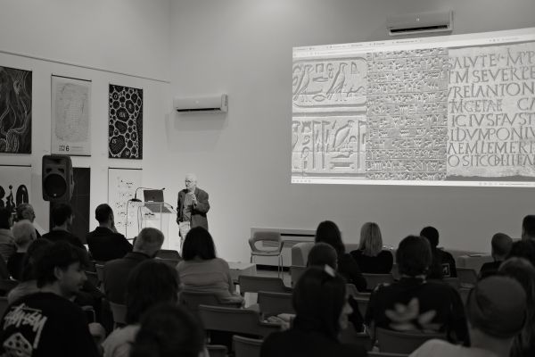 TIPOBIOMIMETIKA ÉS TECHNOMORFIZMUS – Nemzetközi designkonferencia (képek)