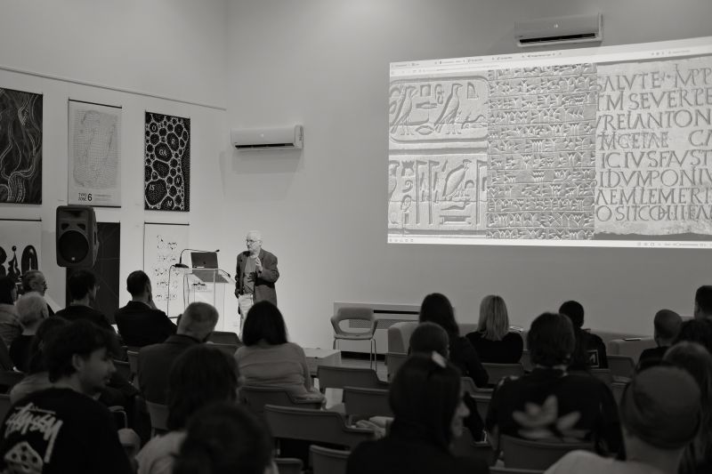 TIPOBIOMIMETIKA ÉS TECHNOMORFIZMUS – Nemzetközi designkonferencia (képek)